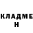 АМФЕТАМИН Premium Varvara Marq