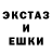 Первитин кристалл ZADMAN
