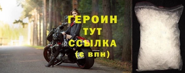 МДПВ Нягань
