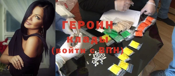 мдма Няндома