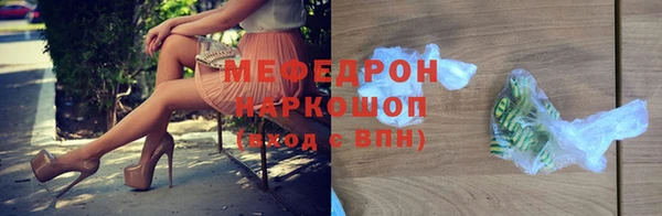 мдма Няндома