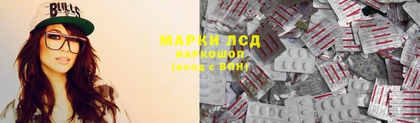 мдма Няндома
