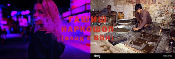 мдма Няндома