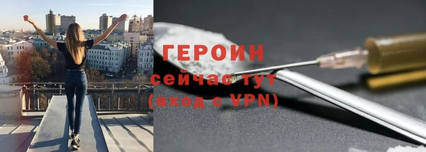 мдма Няндома