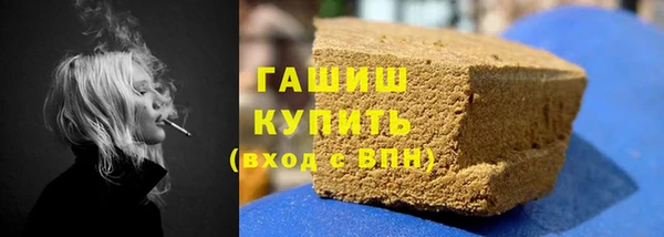 jwh Болхов