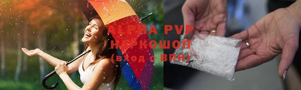 МДПВ Нягань