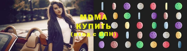 МДПВ Нягань
