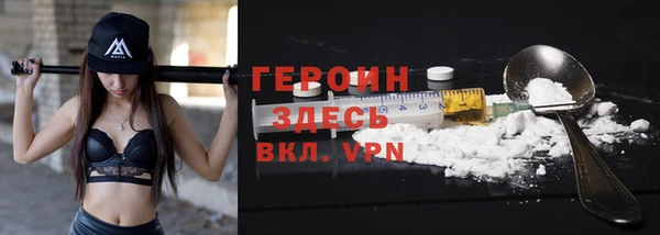мдма Няндома