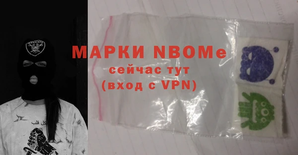 МДПВ Нягань