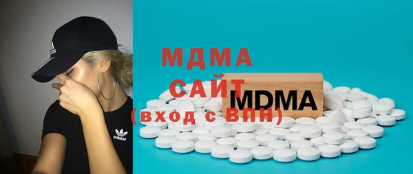 МДПВ Нягань