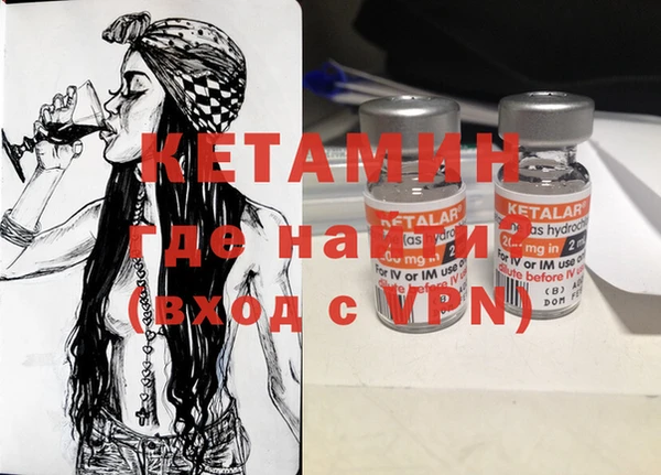 МДПВ Нягань