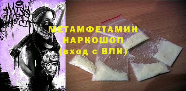МДПВ Нягань