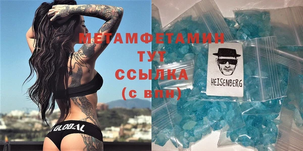 МДПВ Нягань