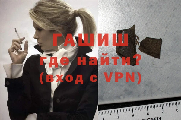 экстази Нязепетровск