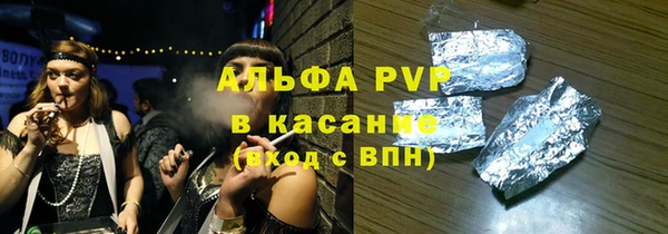 МДПВ Нягань