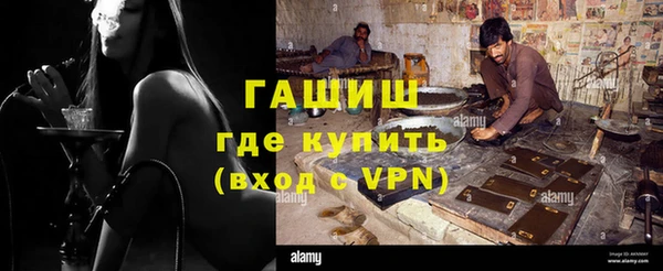 экстази Нязепетровск