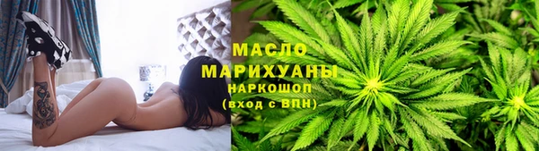 экстази Нязепетровск
