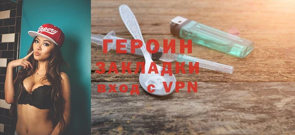 мдма Няндома