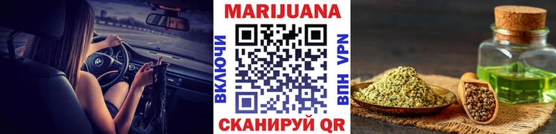 Конопля конопля  как найти наркотики  Инсар 